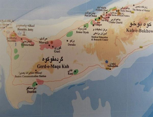گزارش سفر کارگروه تحقیق به استان هرمزگان