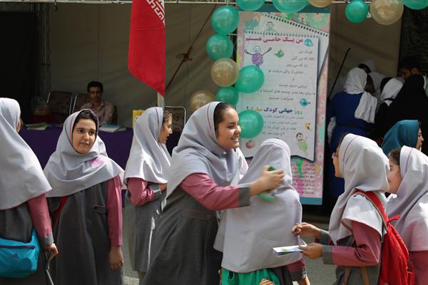 جشن کودک با انجمن حامی