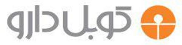کوبل