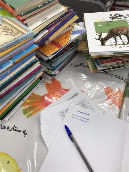 کمپین «عیدانه کتاب» ۱۴۰۳ 5