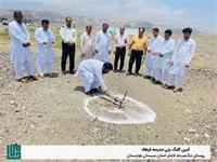 آیین کلنگ‌زنی مدرسه «فرهاد» 3