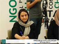 Afra_session_02